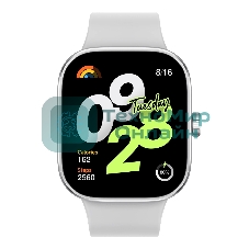 Умные часы Xiaomi REDMI WATCH 4 SILVER GRAY