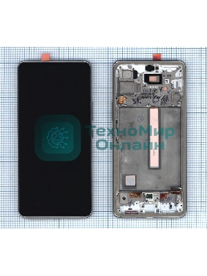 Дисплей для Samsung Galaxy A53 SM-A536E/DS белый