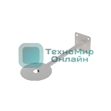 Кронштейн для камер видеонаблюдения Rexant 30 см, боковой