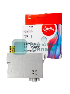 Картридж струйный Sakura C13T08024011 (T0802) для Epson, голубой, 7,4 мл.