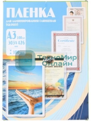 Пленка для ламинирования Office Kit 100мкм A3 (100 шт) глянцевая303x426 мм PLP10630
