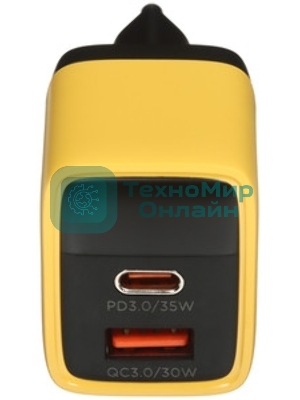 Сетевое зарядное устройство с дисплеем Cablexpert MP3A-PC-53, 35Вт GaN, QC3.0/PD3.0, 1хUSB, 1хType-C, желтый, коробка