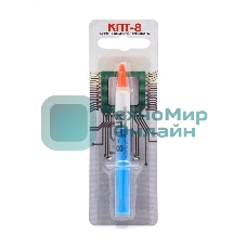 Термопаста КПТ-8 5 гр шприц