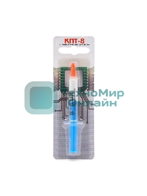 Термопаста КПТ-8 5 гр шприц