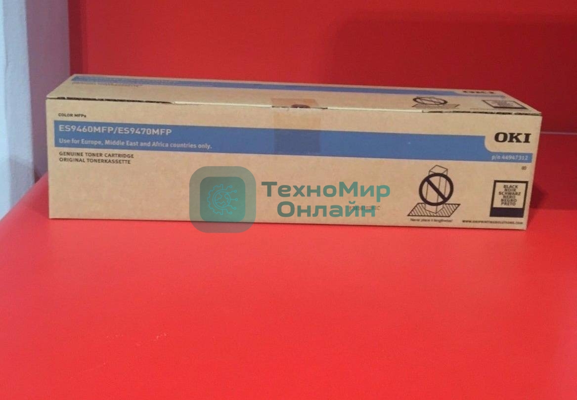Картридж лазерный Oki ES9460/9470 MFP 41K черный