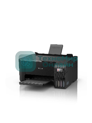 МФУ струйное Epson L3250 (C11CJ67412/C11CJ67418/C11CJ67405/C11CJ67408/C11CJ67503/C11CJ67508/C11CJ67523), A4, цветное, печ. до 33 стр/мин. (ч/б) до 15 стр/мин. (цвет), скан. до 11 стр/мин. (ч/б) 28 стр/мин. (цвет), 1440 x 5760 dpi (печать) 1200x2400dpi (скан.), USB, Wi-Fi