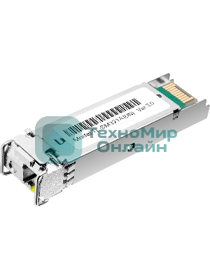 Трансивер TP-Link SMB TL-SM321A 1000Base-BX WDM SFP LC TX:1550nm RX:1310nm 10km