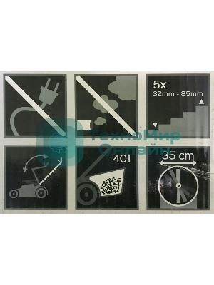 Газонокосилка аккум.GREENWORKS 2501907UA40В 35 см (в компл. 1 аккум 40В 2 А/ч + ЗУ)