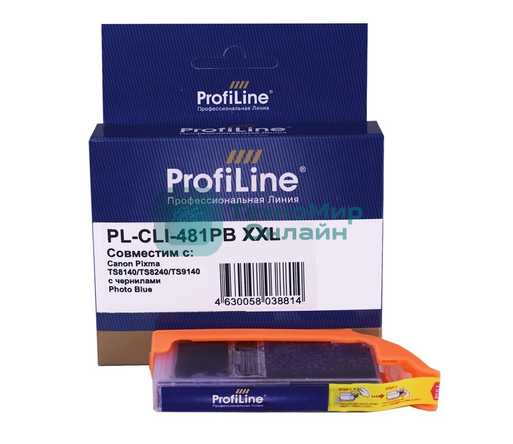Картридж струйный ProfiLine PL-CLI-481PB XXL для принтеров Canon Pixma TS8140/TS8240/TS9140 с чернилами Photo Blue 11,7 мл