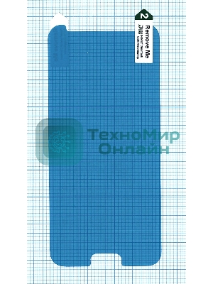 Защитная пленка для Samsung Galaxy J3 Pro