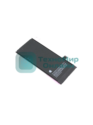 Аккумуляторная батарея для Apple iPhone SE3, iPhone SE 2022