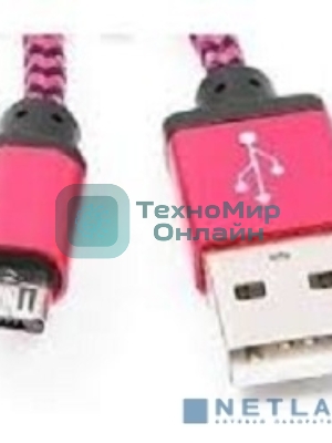 Кабель Gembird USB 2.0 Cablexpert AM/microBM 5P, 1м, нейлоновая оплетка, алюминиевые разъемы, фиолетовый, пакет