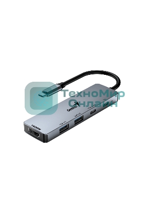 USB-концентратор Genius HUB UH-500, Grey