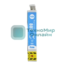 Картридж струйный Sakura C13T08024011 (T0802) для Epson, голубой, 7,4 мл.