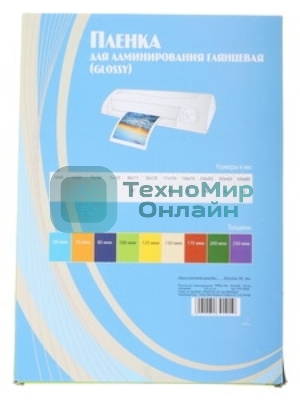 Пленка для ламинирования Office Kit 100мкм A3 (100 шт) глянцевая303x426 мм PLP10630