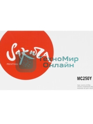 Картридж Sakura (408355) для Ricoh, желтый, 2300 к. MC250Y
