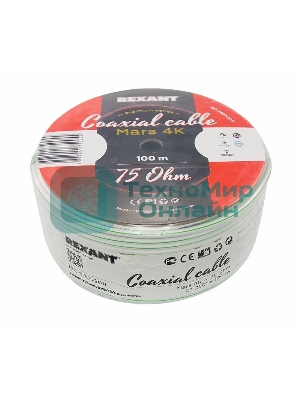 Кабель коаксиальный Rexant MARS 4K, Cu/Al/CuSn, 96%, 75 Ом, бухта 100 м, белый