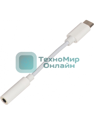 Переходник Buro BHP TPC-JCK USB Type-C (m) Jack 3.5мм (f) белый