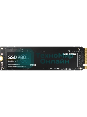 Накопитель SSD Samsung 980, 250Gb, PCIe 3.0 x4, M.2 2280, NVMe, R/W 2900/1300