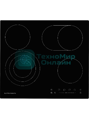 Электрическая варочная поверхность Kuppersberg ECS 623/ширина 60 см, 4 зоны ускоренного нагрева HI-Light, 1 зона с тройным расширением, 1 зона с двойным расширением, сенсорное управление+слайдер, 5 цифровых дисплея, 9 уровней мощности, автоотключение, защита от детей, индикаторы остаточного тепла, таймер, Stop & Go, черный/прямой край