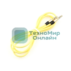 Кабель аудио Cablexpert CCAB-01-35MM-1MY, 3.5 Jack (M)/3.5 Jack (M), желтый. 1м, блистер