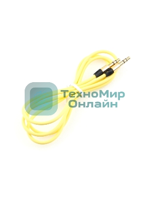 Кабель аудио Cablexpert CCAB-01-35MM-1MY, 3.5 Jack (M)/3.5 Jack (M), желтый. 1м, блистер