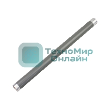 Тефлоновый вал CET CET3409 (2C920051) для Kyocera KM-1620/1650; TASKalfa 180/181