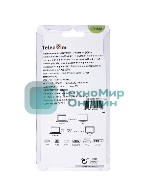 Кабель-переходник DP --> HDMI-F 0.2m, серый металлик, оплетка, 4K@60Hz, Telecom (TA560)