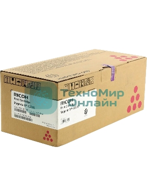 Картридж лазерный Ricoh тип SP C220 малиновый для Aficio SP C220S/C221SF/C222SF/ SP C220N/C221N/C222DN 2300 отп.