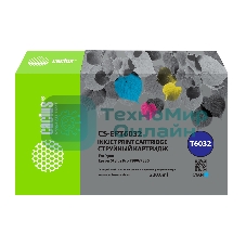 Картридж струйный Cactus CS-EPT6032 (T6032) голубой пигментный (220 мл) для Epson Stylus PRO 7880/9880