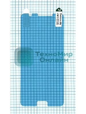 Защитная пленка для Samsung Galaxy J7 Prime