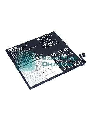 Аккумуляторная батарея для ноутбука Lenovo L19C3PG0 3.84V 8286mAh Orig