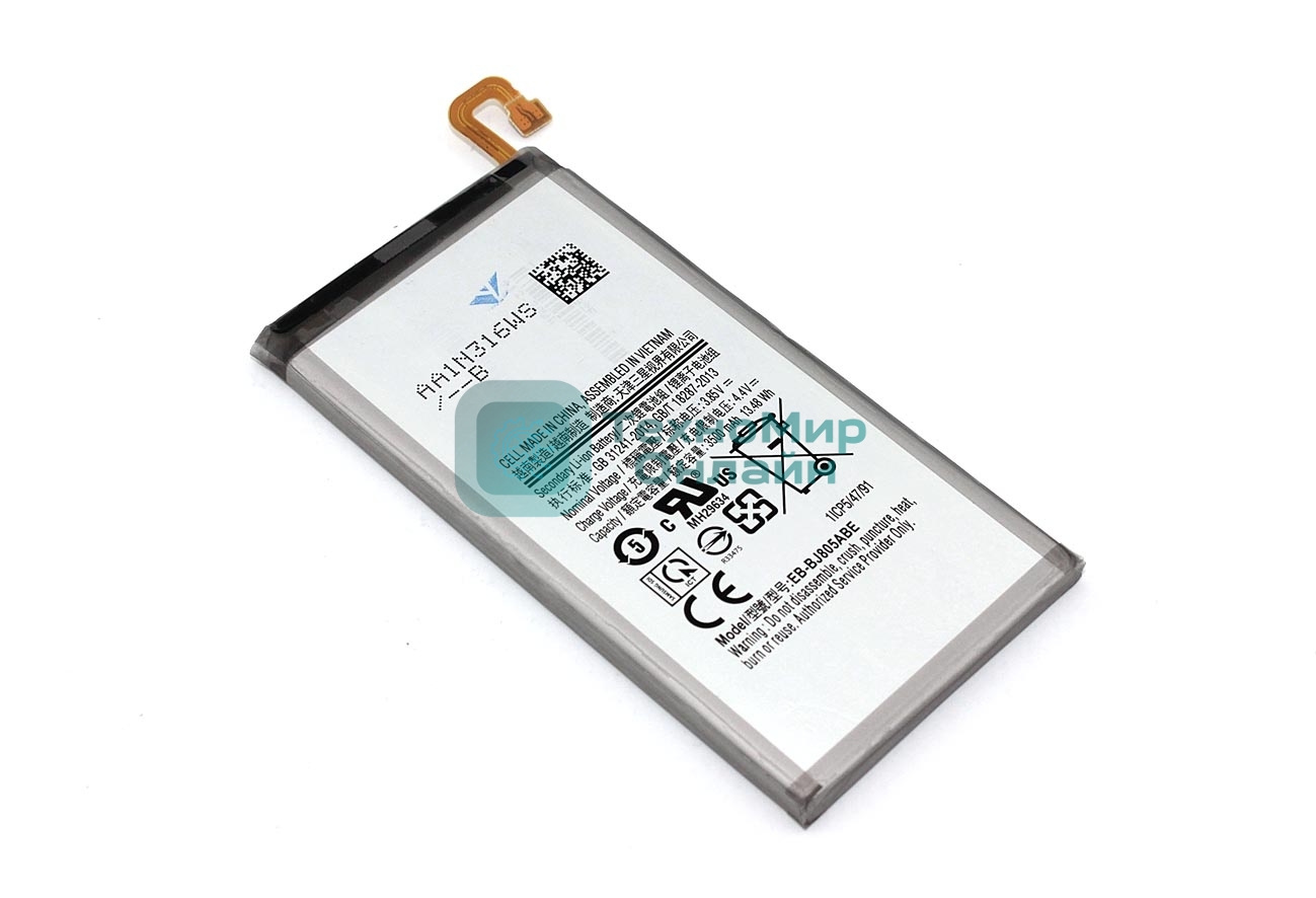 Аккумуляторная батарея EB-BJ805ABE для Samsung Galaxy A6 Plus A605F