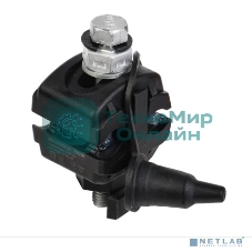 Зажим ответвительный изолированный ЗОИ 16-95/2.5-35 ECOLINE IEK UZA-11-D02-D35-ECLN