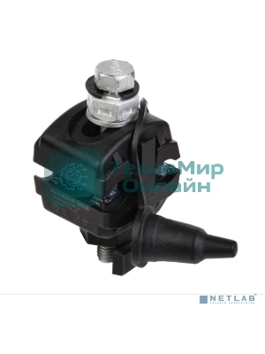 Зажим ответвительный изолированный ЗОИ 16-95/2.5-35 ECOLINE IEK UZA-11-D02-D35-ECLN