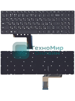 Клавиатура для ноутбука Lenovo IdeaPad 310-15ISK черная