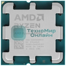 Процессор AMD Ryzen 5 8500G Soc-AM5 3.5GHz OEM