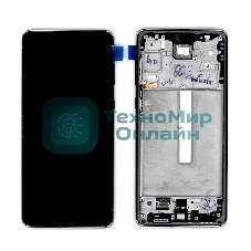 Дисплей для Samsung Galaxy A73 SM-A736B серый