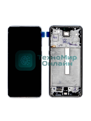 Дисплей для Samsung Galaxy A73 SM-A736B серый