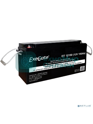 Аккумуляторная батарея ExeGate DT 12150 (12V 150Ah, под болт М8)