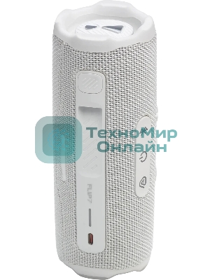 Колонка портативная JBL FLIP 7 белый 25W 1.0 BT 4800mAh