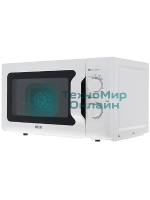 Микроволновая печь Mystery MMW-2006 белый, 20 л, 800 Вт, переключатели - сенсор