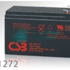 Батарея для ИБП CSB GP1272 12V 7.2Ah F2