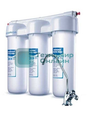 Водоочиститель Аквафор Трио Норма умягчающий