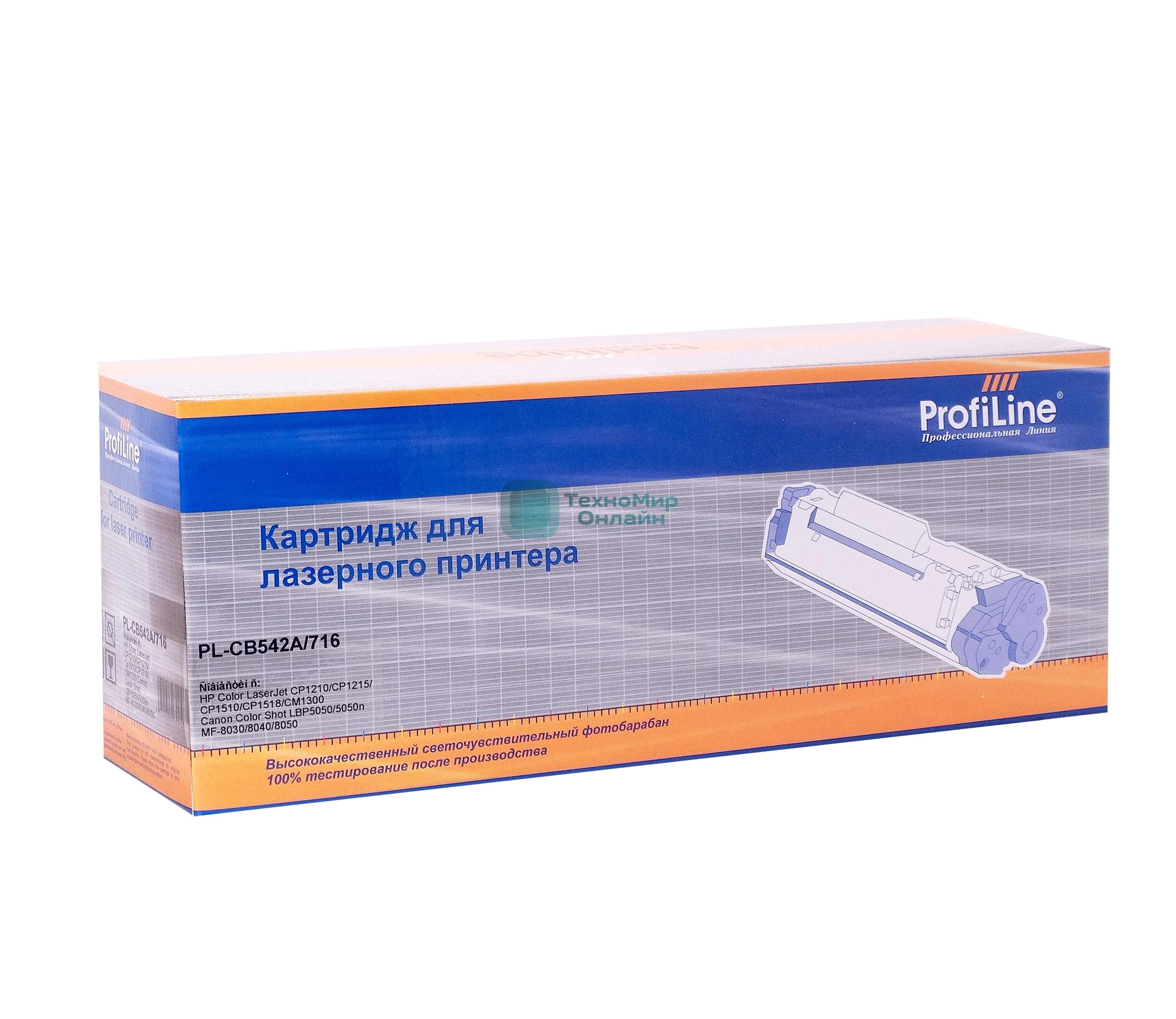 Картридж лазерный ProfiLine PL-CB542A/716 для принтеров HP Color LaserJet CP1210/CP1215/CP1510/CP1518/CM1300/1312 Canon Color Shot LBP 5050/5970/5975, MF-8030/8040/8050 Yellow 1400 копий