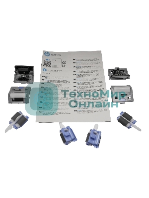 Комплект роликов (для лотков 2,3,4,5) HP CLJ M552/M553/M577 (B5L24-67904