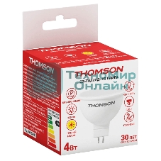 Лампа светодиодная Hiper THOMSON LED MR16 4W 320Lm GU5.3 3000K TH-B2043
