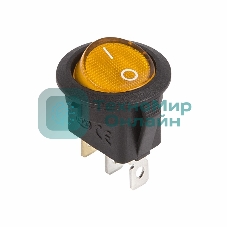 Выключатель клавишный Rexant круглый 12V 20А (3с) ON-OFF желтый с подсветкой
