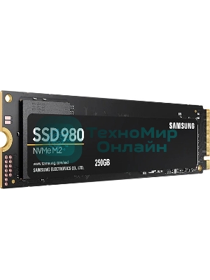 Накопитель SSD Samsung 980, 250Gb, PCIe 3.0 x4, M.2 2280, NVMe, R/W 2900/1300