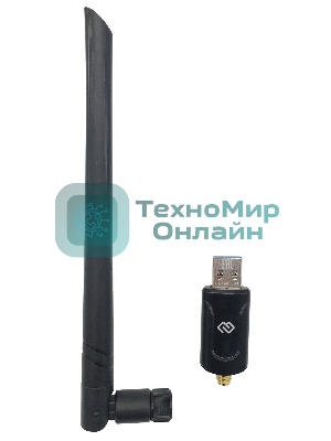 Сетевой адаптер WiFi Digma DWA-AC1300E AC1300 USB 3.0 (ант.внеш.съем) 1ант. (упак.:1шт)